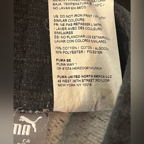 Puma Joggers - Youth Size 7-8 - Picture 4 of 4